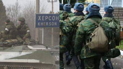 В России продолжается мобилизация, а в Херсонской области - принудительная "эвакуация": главное из Генштаба