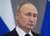 Отказывает память: СМИ сообщили об ухудшении здоровья Путина
