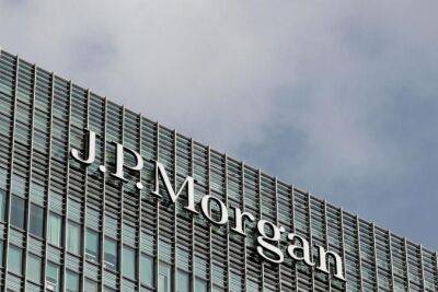 JPMorgan займется венчурными инвестициями в медико-биологические разработки - minfin.com.ua - Украина - county Morgan