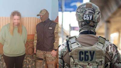 Притворилась патриоткой и хотела проникнуть в СБУ: в Луганской области задержали шпионку ФСБ
