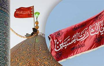 Иран поднял «флаг мести» в священном городе Кум