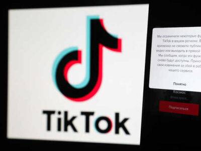 После начала мобилизации сотрудникам TikTok предложили за свой счет уехать из России - ukrpost.biz - Россия - Армения - Казахстан - Киргизия
