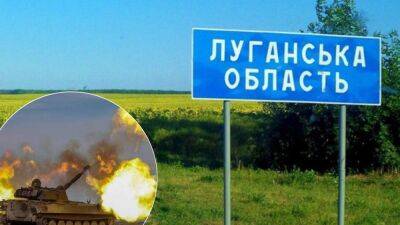 В Луганской области продолжаются тяжелые бои: ВСУ уничтожили несколько важных объектов врага