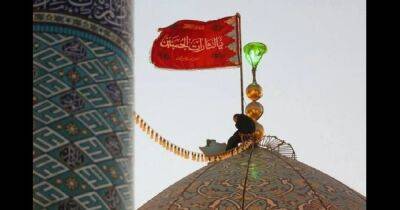 Али Хаменеи - Касем Сулеймани - Айн Аль-Асад - Знамя возмездия: в Иране над мечетью подняли красный флаг, что может быть объявлением войны - focus.ua - США - Украина - Ирак - Иран - Саудовская Аравия - Багдад