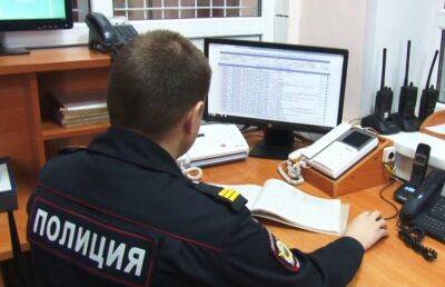 Опубликован график работу полиции Тверской области в предстоящие длинные выходные