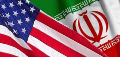 Угроза нападения Ирана на Ирак и Саудовскую Аравию: в США отреагировали