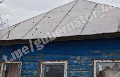 Пять человек пострадали при обстреле ВСУ села в Курской области