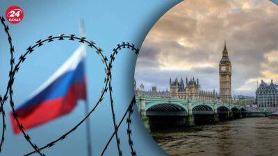 Еще 4 олигарха Путина, поддерживавшие войну, попали под санкции Великобритании