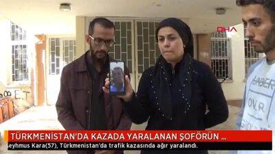 Дальнобойщик из Турции серьезно пострадал в ДТП в Лебапском велаяте Туркменистана