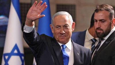 Бат-Ям важнее Тель-Авива: как Нетаниягу добился победы на выборах
