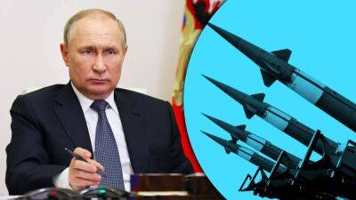 Гипотетически допускают: Россия заявила об условиях применения ядерки