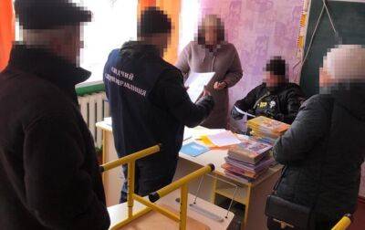 На Харьковщине задержаны два педагога-коллаборанта