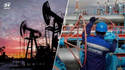 Россия значительно сократит экспорт газа в ближайшей перспективе: что будет с нефтью