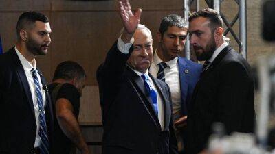 Возвращение Нетаньяху: надежды на политическую стабилизацию