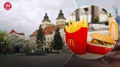 Рестораны McDonald's возобновили работу в Ивано-Франковске и 2 городах Киевской области