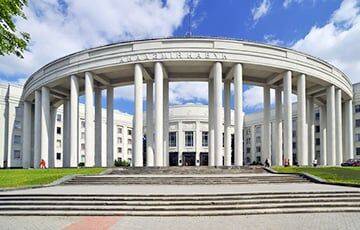 Лукашисты устроили облаву в Академии наук Беларуси