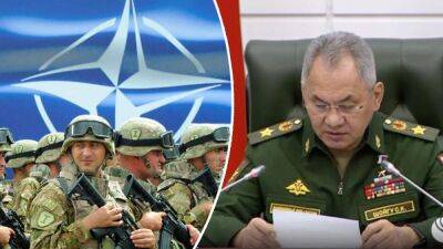 Шойгу показалось, что войск НАТО на границе России стало в 2,5 раза больше