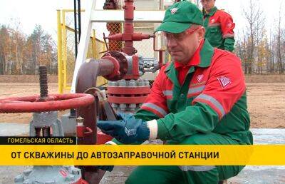 Какой газ добывают в Беларуси и в чем его ценность?