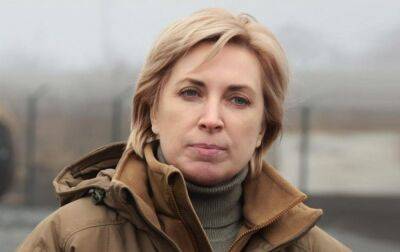 Верещук розповіла про підготовку до зими на звільнених територіях півдня України
