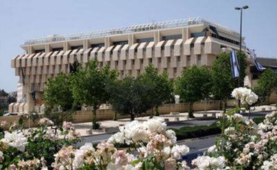 Банк Израиля опубликовал список лучших банков по шекелевым вкладам