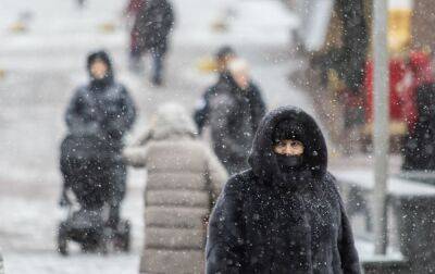 Мороз до -10, сніг з дощем та ожеледиця: якою буде погода в Україні сьогодні