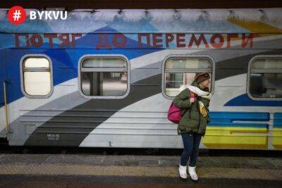 З Києва до деокупованого Херсона вирушив перший потяг (ФОТО)