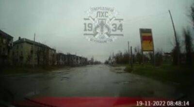 Поїздка вулицями зруйнованого Сєвєродонецька: свіже відео