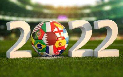 Сьогодні стартує ЧС-2022 з футболу в Катарі – де подивитися церемонію (відео)