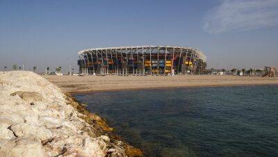 Катар – Эквадор когда и где смотреть церемонию открытие и первый матч чемпионата мира-2022