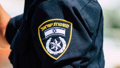 Подозрение: боец МАГАВа подглядывал за парой из кустов в Иерусалиме