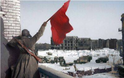 Решающая битва: как героизм братских народов под Сталинградом привел к Великой Победе