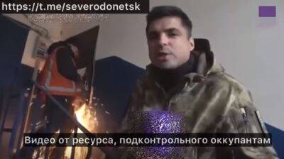 Пропагандисти показали, як в окупованому Сєвєродонецьку розкривають квартири