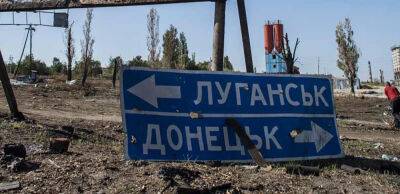 Російські військові насамперед хочуть захопити Донбас