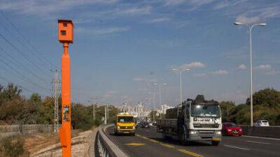 Полиция Израиля предупредила: мошенники рассылают извещения о превышении скорости