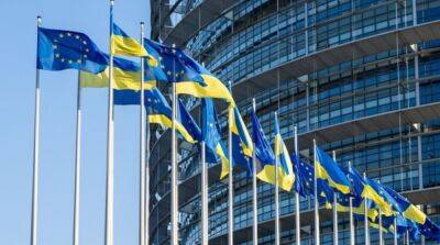 ЕС выделил 14 млн евро для украинских учебных заведений