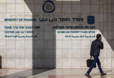 Банк Израиля настроился на агрессивное повышение учетной ставки