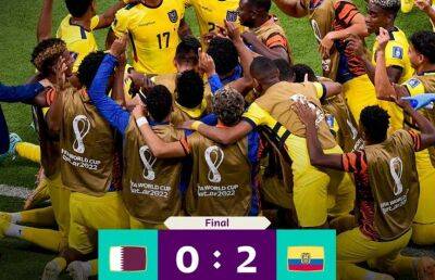 Сборная Эквадора победила команду Катара в первом матче ЧМ-2022