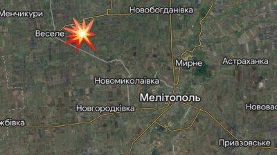 Возле Мелитополя раздались мощные взрывы – мэр