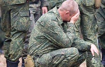 Юлий Витязев - Российские военные ищут деньги себе на черные мешки - charter97.org - Украина - Белоруссия