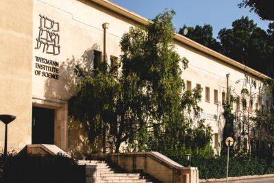 В Израиле откроется новый медицинский факультет-«бутик»