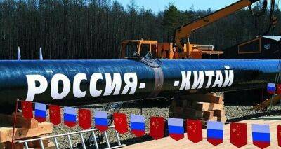 Россия и Китай будут оплачивать поставки энергоресурсов в нацвалютах