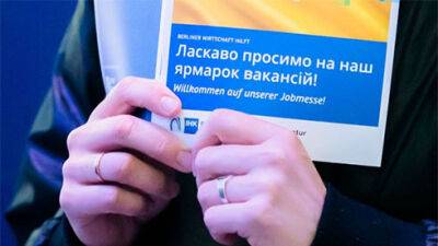 Щонайменше 5 мільйонів людей в Україні втратили роботу – Мінекономіки