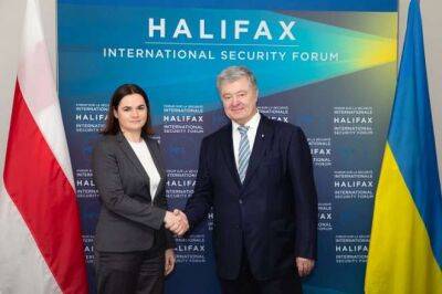 Тихановская встретилась с экс-президентом Украины Порошенко