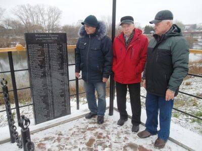 Мраморная плита с именами кунгуряков появилась на мемориале «Морякам - защитникам Отечества»