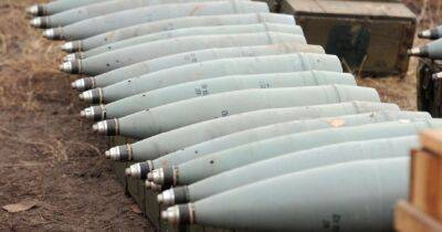 "Приветов будет много": "Укроборонпром" показал украинские 152-мм боеприпасы