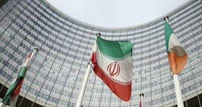 Резолюция может повлиять на сотрудничество Ирана с МАГАТЭ