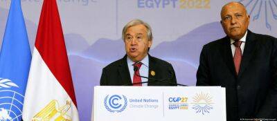 Генсек ООН и Евросоюз разочарованы итогами COP27