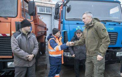 Кличко повідомив, що сьогодні до Херсона вирушила допомога від столичної громади - rbc.ua - Україна - місто Києва - місто Херсон