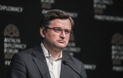 Кулеба закликав Німеччину визнати Голодомор геноцидом та відкинути брехню Кремля - rbc.ua - Україна - Німеччина