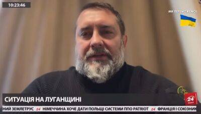 На напрямку Сватове-Кремінна ЗСУ поступово рухаються вперед: Гайдай про ситуацію на Луганщині